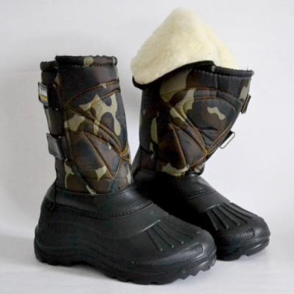 Cizme Alaska impermeabile - 45 si 46