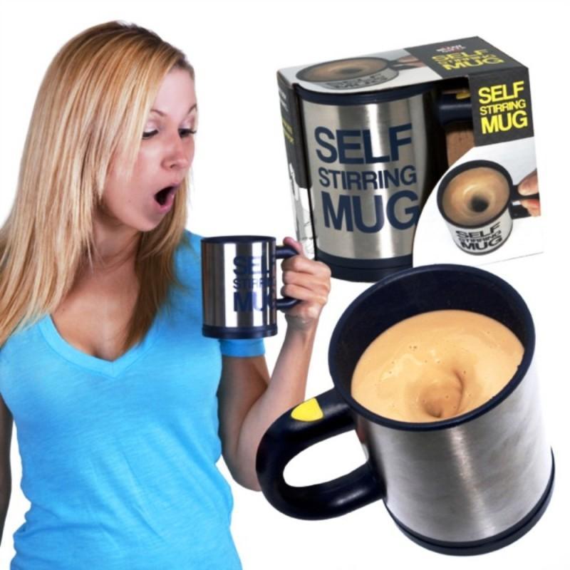 Cana cu amestecare automata Self-Stirring Mug