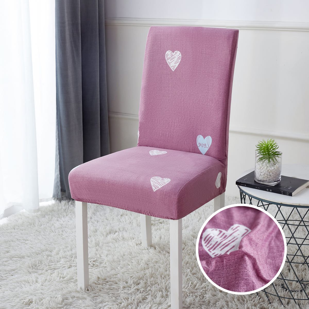 Set 4 huse elastice scaune, Model CM 08