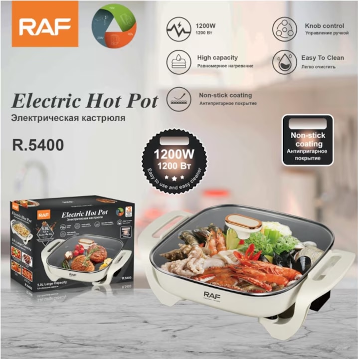 Oala electrica 1200 W, 5 Litri, capac inclus