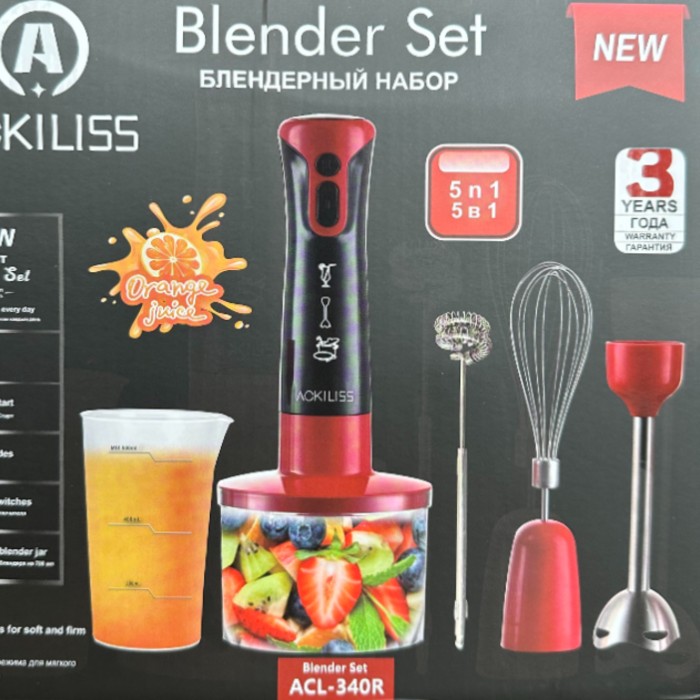 Set Blender multifunctional 5 in 1 | ACL-340R