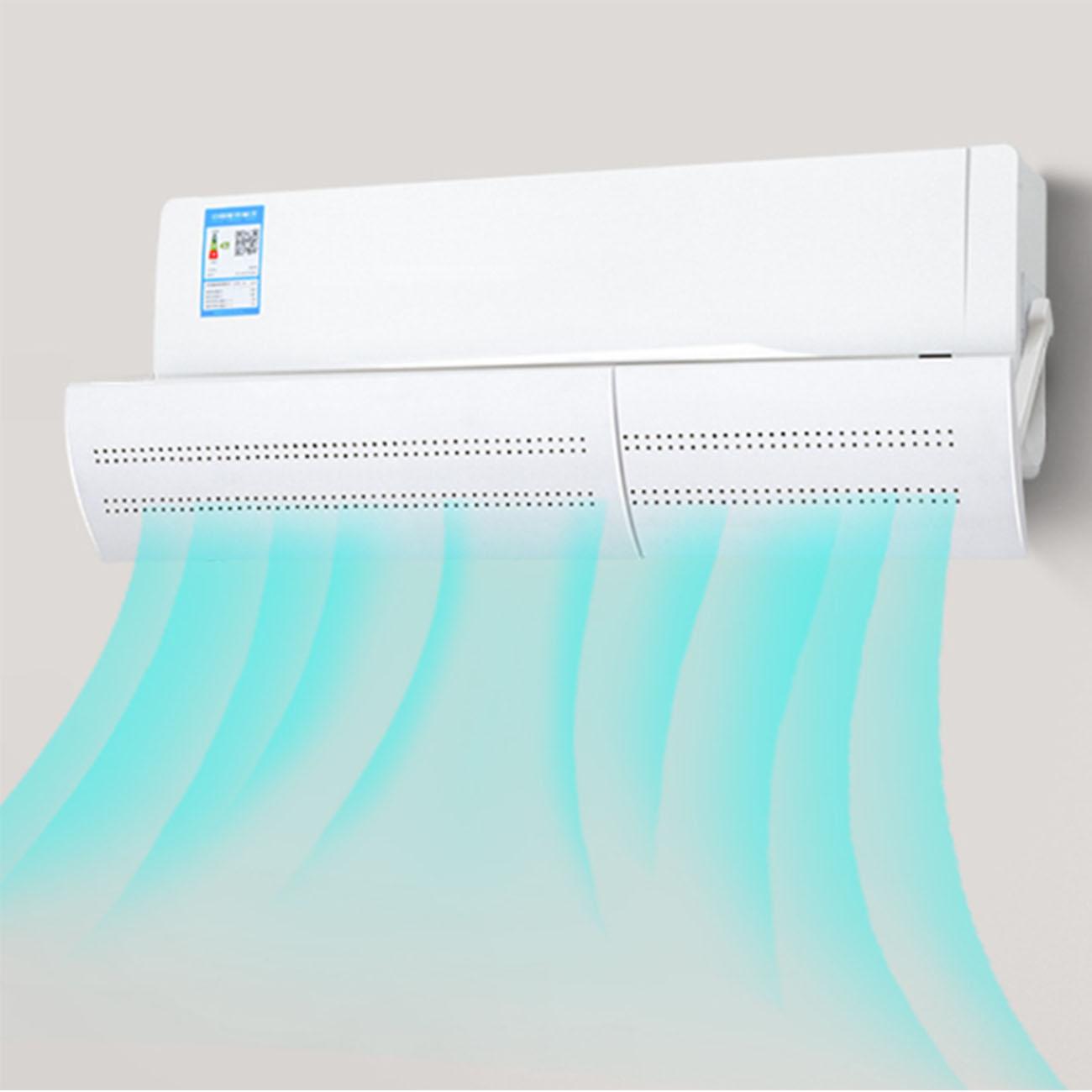 Deflector reglabil 56-95 cm, protectie jet de aer rece aer conditionat