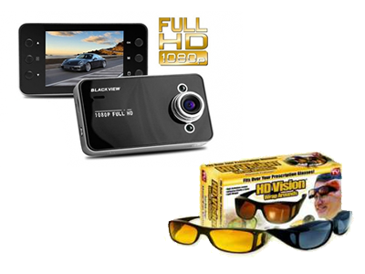 Camera auto DVR Full HD 1080p + CADOU Ochelari de condus noaptea HD Vision
