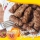 Set 2 x Dispozitiv de facut carnati si mici