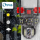 Camera supraveghere 3 camere video Wi-Fi, CCTV PTZ