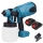 Pistol de vopsit cu 2 acumulatori, capacitate 800 ml, debit reglabil