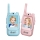 Set 2 x Walkie-Talkie video copii, reincarcabil, 4 moduri