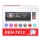 Radio MP3 player auto cu telecomanda, Bluetooth, USB, SD, AUX, 4x60W