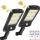 Set 2 x Lampa solara cu telecomanda, 6 celule LED COB